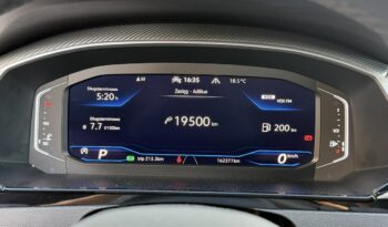 Volkswagen Arteon Shooting Brake Volkswagen Arteon Shooting Brake 2.0 TDI 200 KM R-line RATA od 952 zł! full